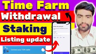 Time Farm withdrawal  Time Farm telegram withdrawal  time Farm earn money withdrawal [upl. by Animehliw]