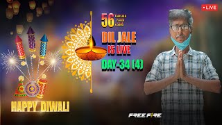 💥🎆💣🎇ALL MODE GAME PLAY  DAY  344  💥🎆💣🎇56 YEARS OLD PLAYER amp SONS DILJALE LIVE 20 [upl. by Annoved]