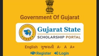 Digital Gujarat scholarship 202425 મહત્વ ની અપડેટAll login problem SolveAlokMishraCRC [upl. by Jehovah349]