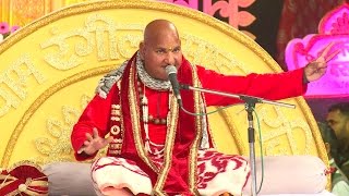 Kajrare Mote Mote Tere Nain  Najar Na Lag Jaye oye hoye hoye  Banke Bihari  Baba Rasika Pagal ji [upl. by Oj]