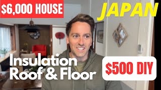 6000 house Japan cheap and easy upgrades for insulation DIY [upl. by Emya]