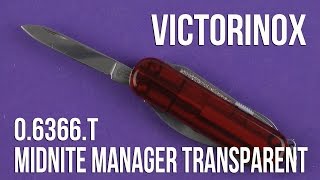 Распаковка Victorinox Midnite Manager Red Transparent 06366T [upl. by Tavi]