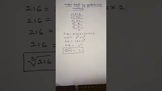 Cube root by factorisation methodmathcuberoot [upl. by Rickard]