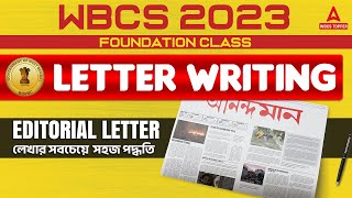 WBCS 2023  WBCS ENGLISH  WBCS LETTER WRITING  EDITORIAL LETTER  WBCS Topper [upl. by Deery]