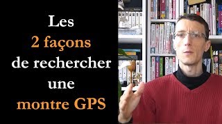 Les 2 façons de chercher une montre GPS [upl. by Alexa151]