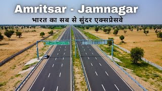 AmritsarJamnagar Economic Corridor  Informative Video detoxtraveller [upl. by Suanne497]