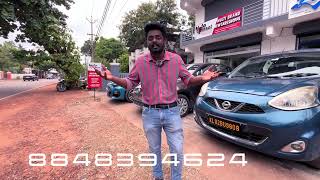 ALL KERALA RENT A CARS SERVICE BY MOTO CONNECT VARKALA [upl. by Hares]