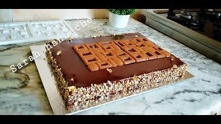 كيكة اعياد الميلاد و المناسبات سهلة entremets au chocolat [upl. by Urion]