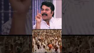 Mammootty About National AwardWinning Movie Dr Babasaheb Ambedkarambedkar mammootty mollywood [upl. by Trimble]