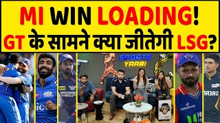 🔴IPL 2024  BUMRAH TOP CLASS BOWLING MI FIRST WIN GT vs LSG में कौन मारेगा बाजी [upl. by Huang]