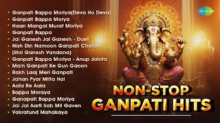 NonStop Ganpati Songs  Deva Ho Deva  Ganpati Bappa Morya  Jai Ganesh Jai Ganesh [upl. by Fem]