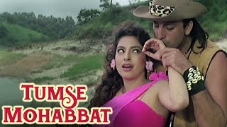 Tumse Mohabbat  Bollywood Romantic Song  Sanjay Dutt Juhi Chawla  Safari [upl. by Aneret]