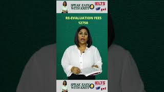 STOP Wasting Money on IELTS REEVALUATION FEES [upl. by Loveridge]