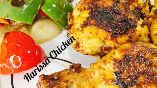 Harissa Chicken Recipeহারিসা চিকেন রেসিপিCheck Description Box for Harissa sauce Recipe Recp27 [upl. by Romulus]