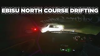 RAW Drifting Ebisu North Course ONBOARD CAMERA [upl. by Haramat]