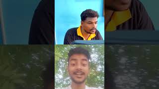 Yean da pota oorikki comedy tamil comedy tamil funny twist comedycouple shorts [upl. by Iturk]