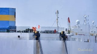 Autotransporter LAKE GENEVA RoRo car carrier D5DF5 IMO 9713882 Emden [upl. by Waylin]