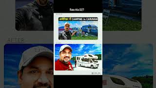 Boost Your CTR with EyeCatching Thumbnail thumbnail youtubeshorts youtube business vlog [upl. by Silvana]