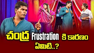 Chammak Chandra Jeevan Vinod Best Comedy Performance  Extra Jabardasth  ETV Telugu [upl. by Judie]