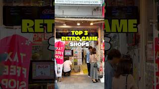 Top 3 Retro VideoGame Spots JAPAN EDITION videogames gameboy gaming playstation retrogames [upl. by Artus]