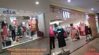 Exploring Next Galleria shopping mall Panjagutta Hyderabad India EXPLORE INDIA Video 2 [upl. by Nirak]