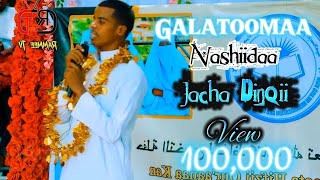 NEWNASHIIDAA AFAANOROMOO jacha Dinqii ethiopia oromo nasheda [upl. by Pearlman]