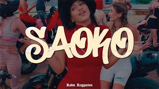 ROSALIA  SAOKO Official Video Lyric [upl. by Urban]