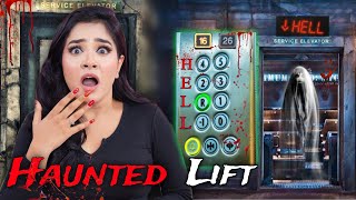 I did THE ELEVATOR RITUAL at 333 am 💀 Biggest Mistake of My Life 😱 [upl. by Ahsinuq]