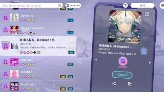 HIBANA Reloaded APPEND 7 Restart [upl. by Giustina]