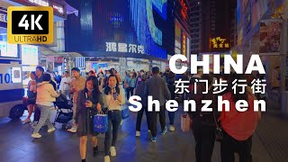 【4k】The busiest pedestrian street in Shenzhen  walk China  中国深圳东门步行街 ｜夜景 [upl. by Ethel]