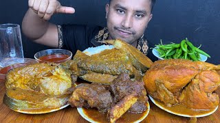 EATING MUTTON CURRY WHOLE CHICKEN CURRY FISH CURRY CHILLI amp RICE  MUTTON CURRY EATING CHALLENGE [upl. by Hsur]