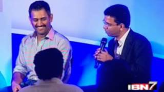 Vimal Kumar Book Launch Video2mpgorg [upl. by Nwahs]