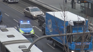 FuStKW Polizei Bonn PI 1 PW Innenstadt  Staudurchfahrt mit Dauerhorn [upl. by Niamor]