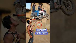 Silencer से Cigarette जलानाAttitude😎 ganster viralvideo fighting [upl. by Alicea]