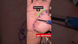 age calculation💐 [upl. by Adelric619]