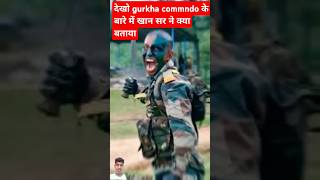 Gurkha commndo indianarmy armylover motivation commando gorkharegiment india viralshort yt [upl. by Ateloj]