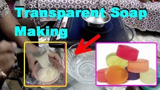 Transparent soap making process How to make Transparent soap in hindi Soap base making [upl. by Ytirehc]