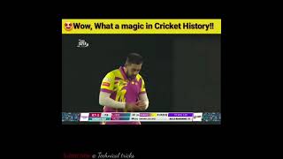 Magic tricks in Cricket History🤩😱 Magic celebration by Tabraiz Shamsi shorts magic trading [upl. by Roland749]