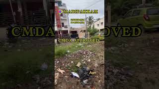 Madipakkam Kuberan nagar Land sale North East corner plot 1124 size 2844 CMDA Approved Decent Area [upl. by Natsyrt]