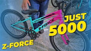 Best Cycle Under 5000 in India  VIVELO ZFORCE [upl. by Nataline]