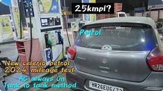 New celerio 2024 petrol mileage test tank to tank method New celerio 2024 kitna average deti hai [upl. by Jeffy]