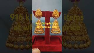 Gold buttalu at wholesale price [upl. by Kirkwood]