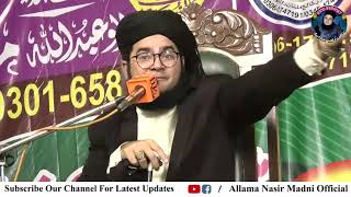 Mukesh Ambai Kay Bety Ki Shadi Per Kitna Kharch Aya Nasir Madni Baras Pare [upl. by Sydalg823]