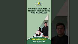 GURUKUL VIDYAPEETH ENGLISH HIGH SCHOOL AND JR COLLEGE MAHARASHTRA [upl. by Irec]