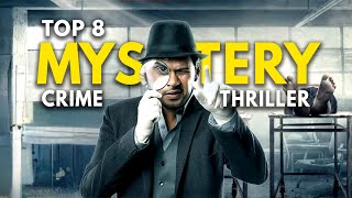 Top 8 South Suspense Thriller Movies Hindi Dubbed 2024  South Murder Mystery Thriller Movies Hindi [upl. by Meer]