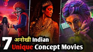 Top 7 Unique Indian Movies On YouTube NETFLIX Prime Part4 [upl. by Ittap]