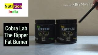 Cobra lab The Ripper Fat Burner Reviews [upl. by Fenton]