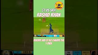 SRH Vs GT Last Over  IPL Highlights by jk CRiCo  Rashid Khan batting  cricket [upl. by Harrell]