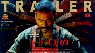 Raayan Official Trailer Tamil  Countdown Starts  Dhanush  AR Rahman  Sun Pictures [upl. by Enej]