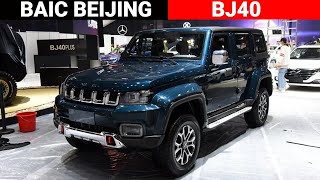 Baic Beijing BJ40  ¡El todo terreno chino más completo [upl. by Mable]